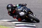 画像:Ride on!! Racing