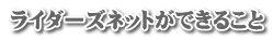ɂȂEt